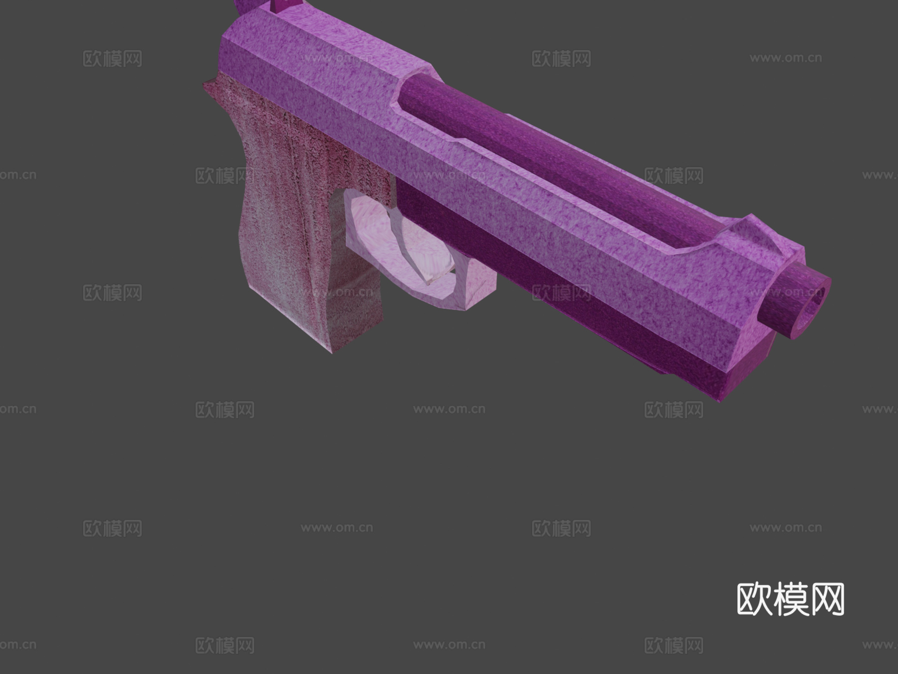 紫色烘焙手枪3d模型