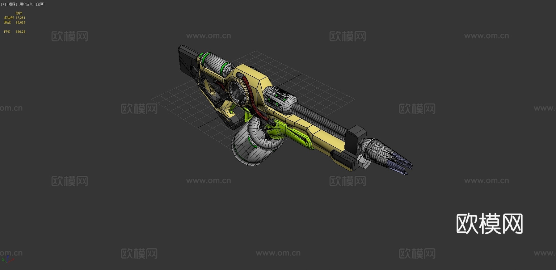 冥界火焰喷射器3d模型
