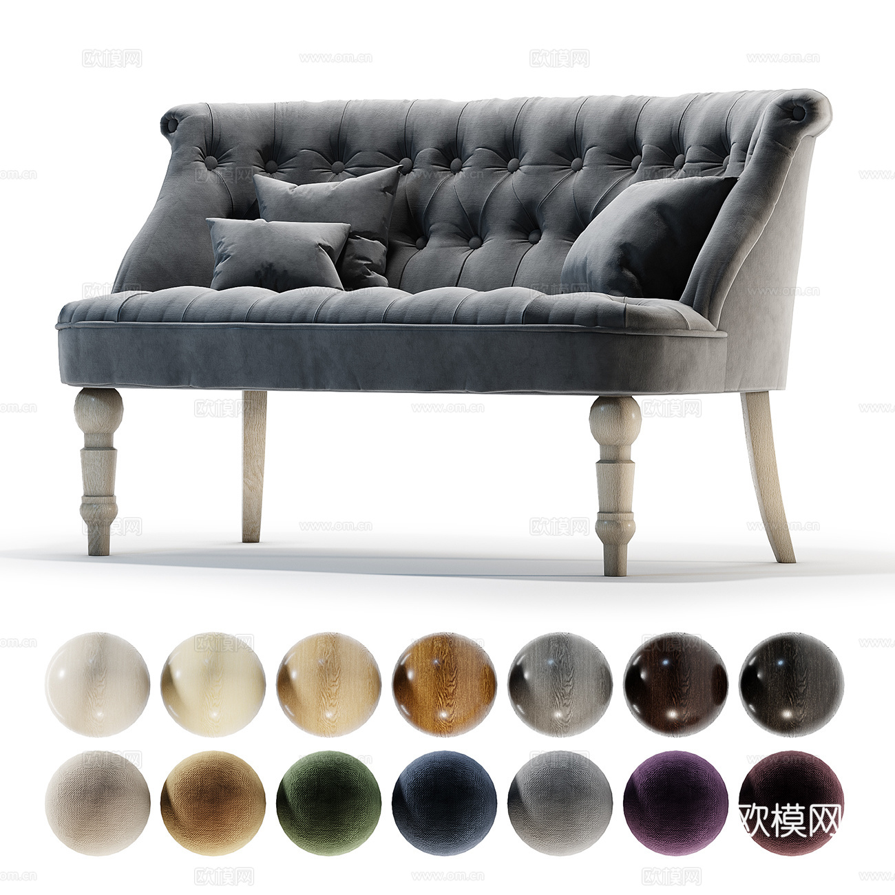 双人沙发3d模型下载