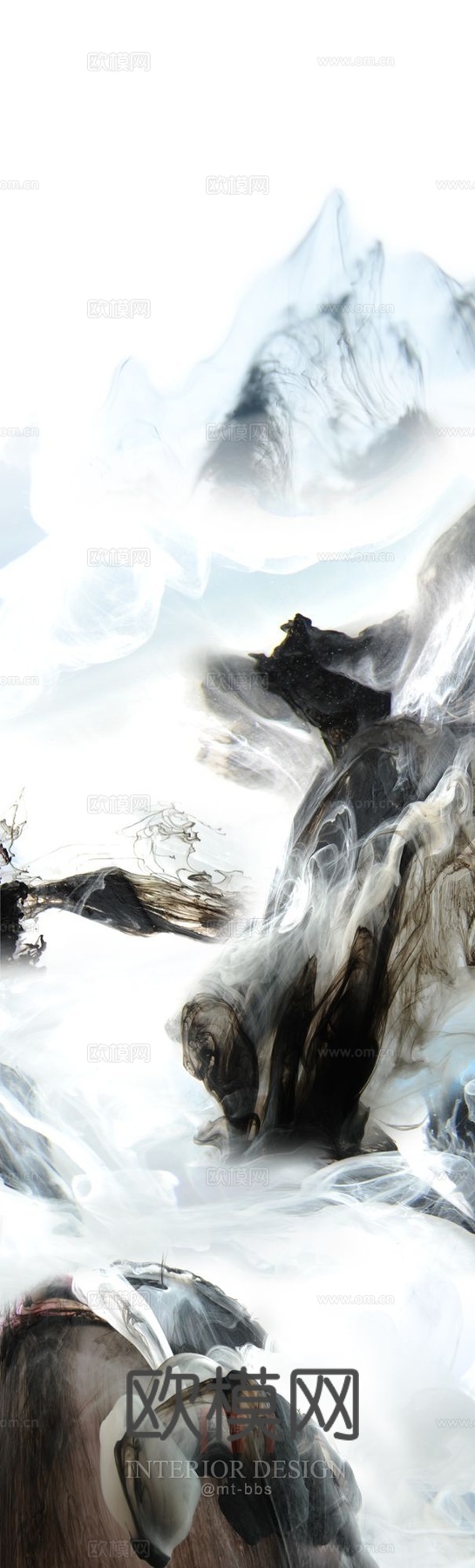 中式山水 水墨 书法字画