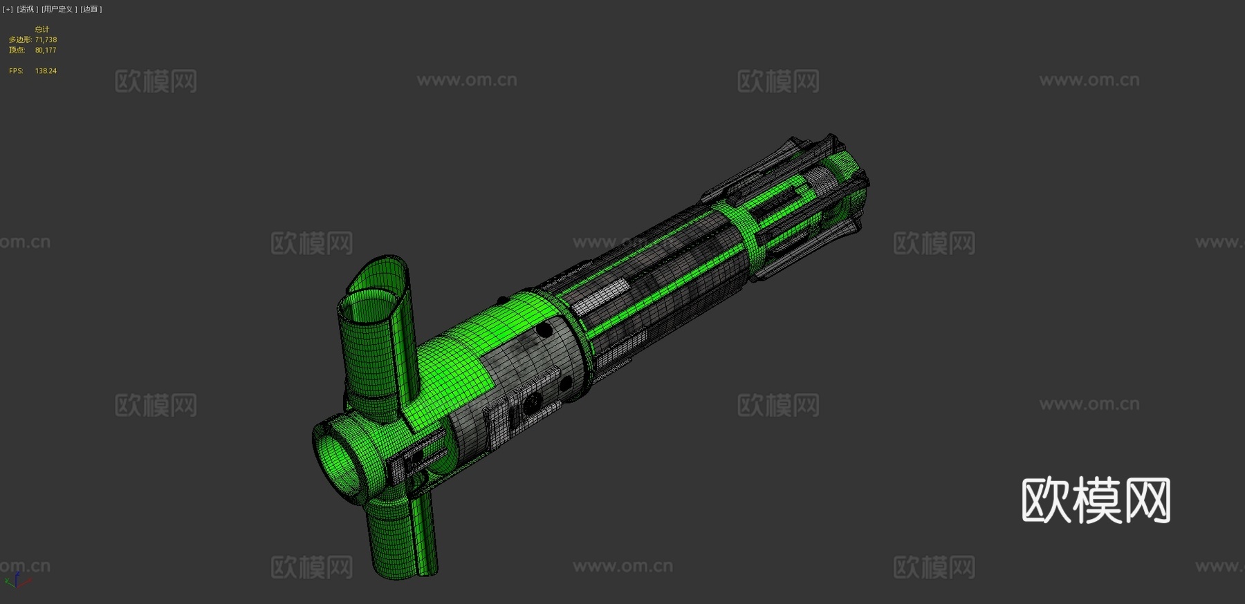 凯洛·伦的光剑-星球大战光剑3d模型