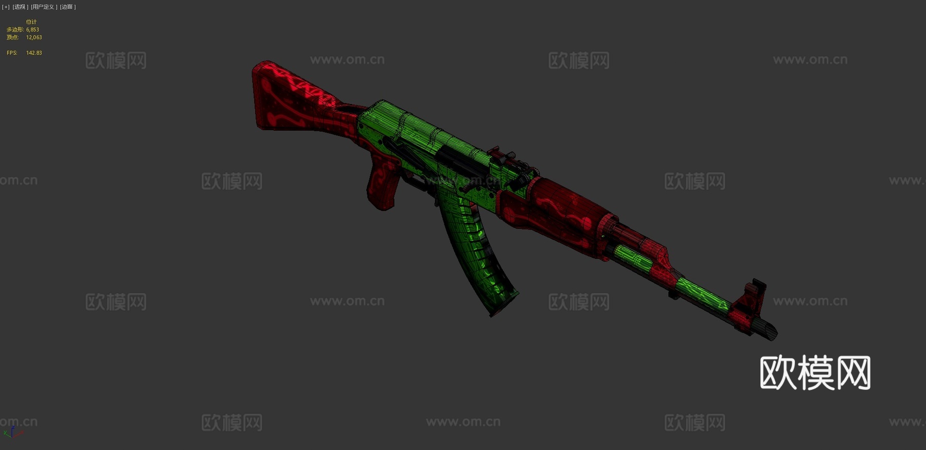 AK-47-理性迷宫3d模型