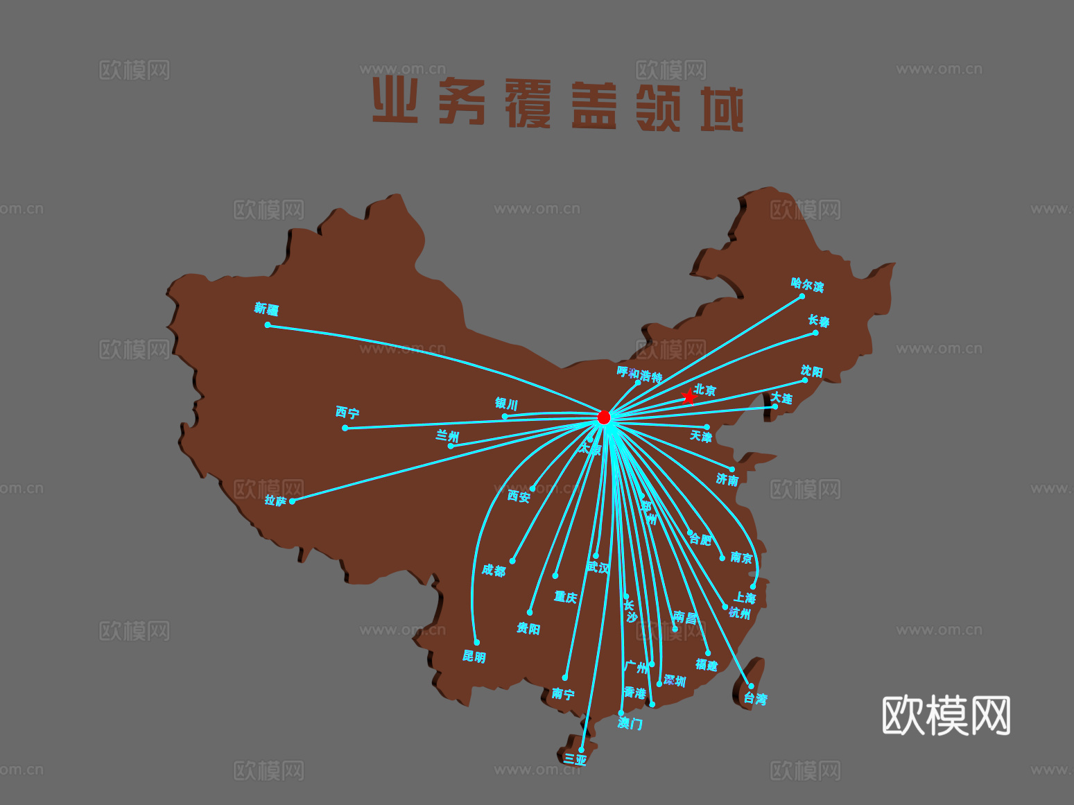 中国地图su模型