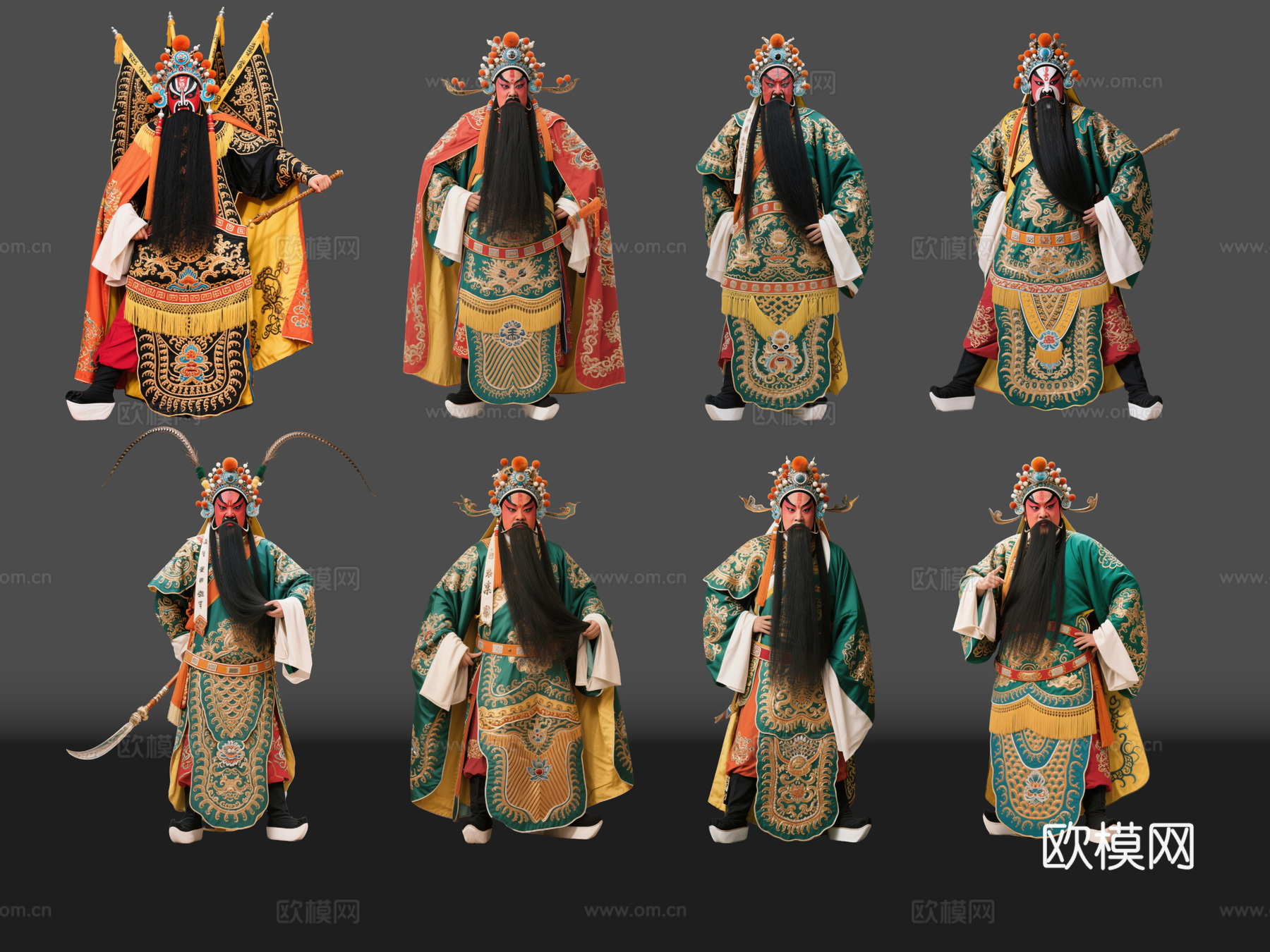 2D京剧人物 生旦净末丑 净角关公 戏剧角色 地方戏剧 潮剧su模型