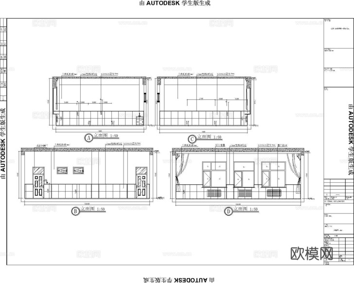 学校书法教室、书法室、学校教室cad施工图下载(渲染图4)
