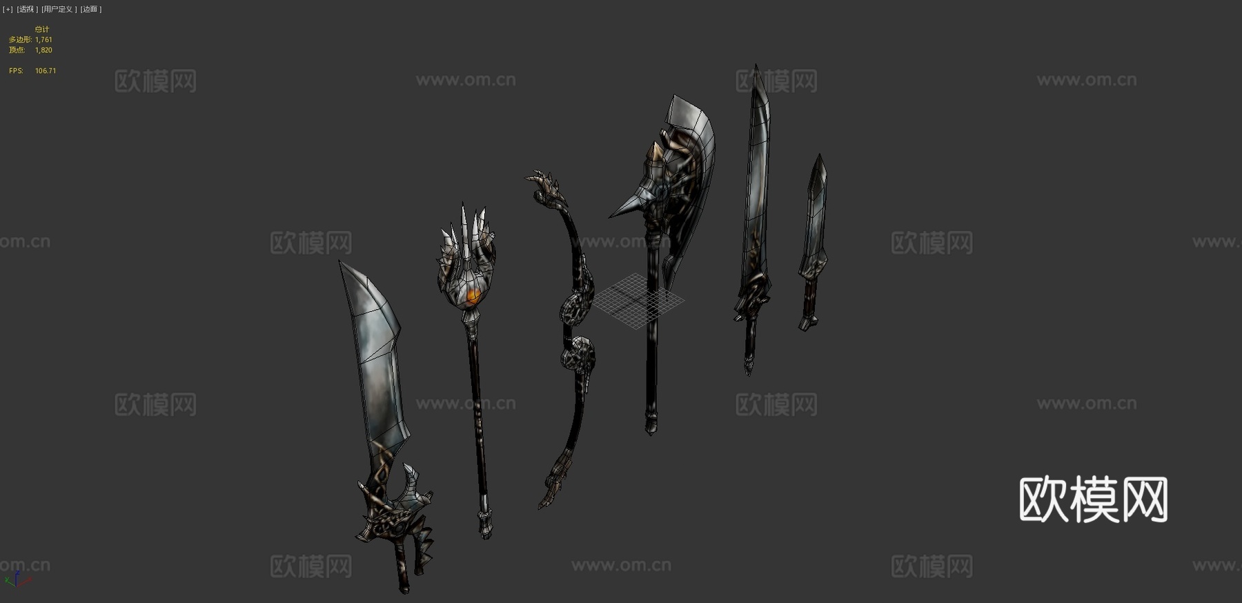 强力武器3d模型