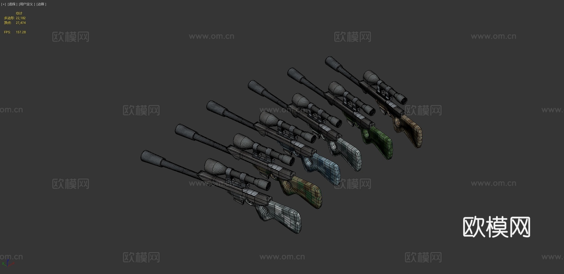 狙击枪Sketchfab模型3d模型
