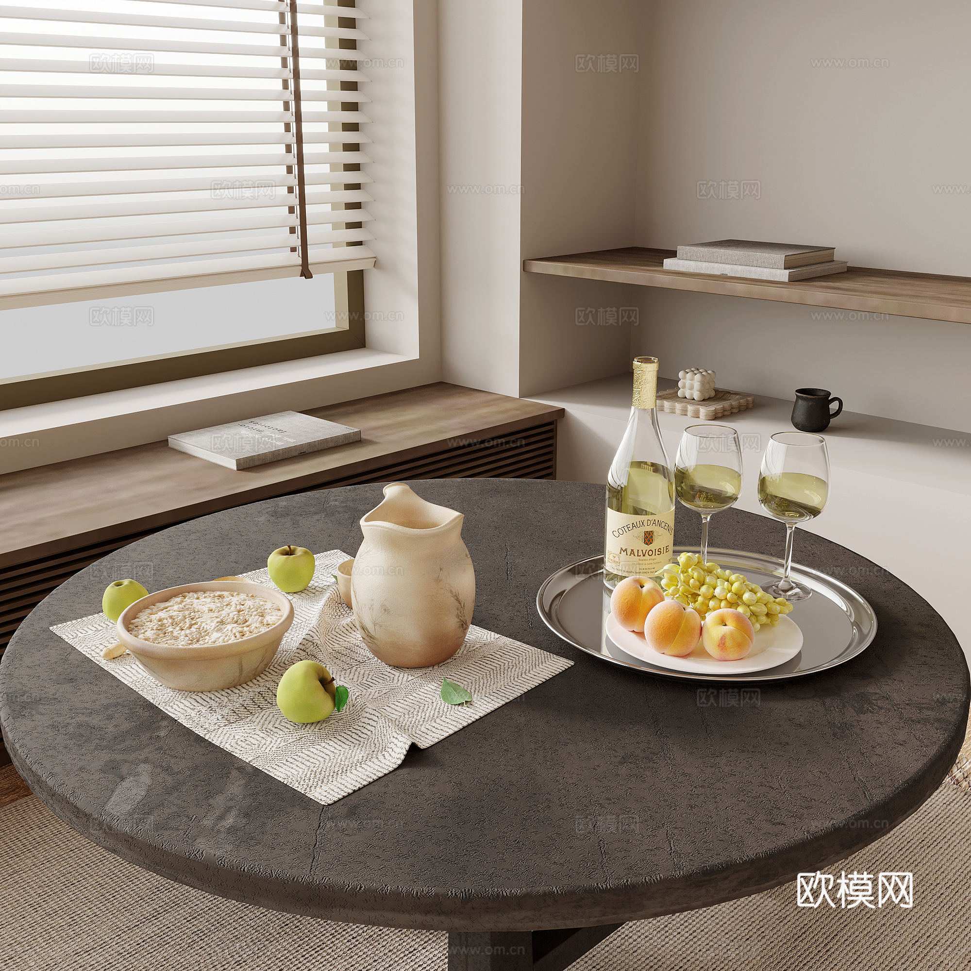 食物 现代食物 托盘 酒水su模型