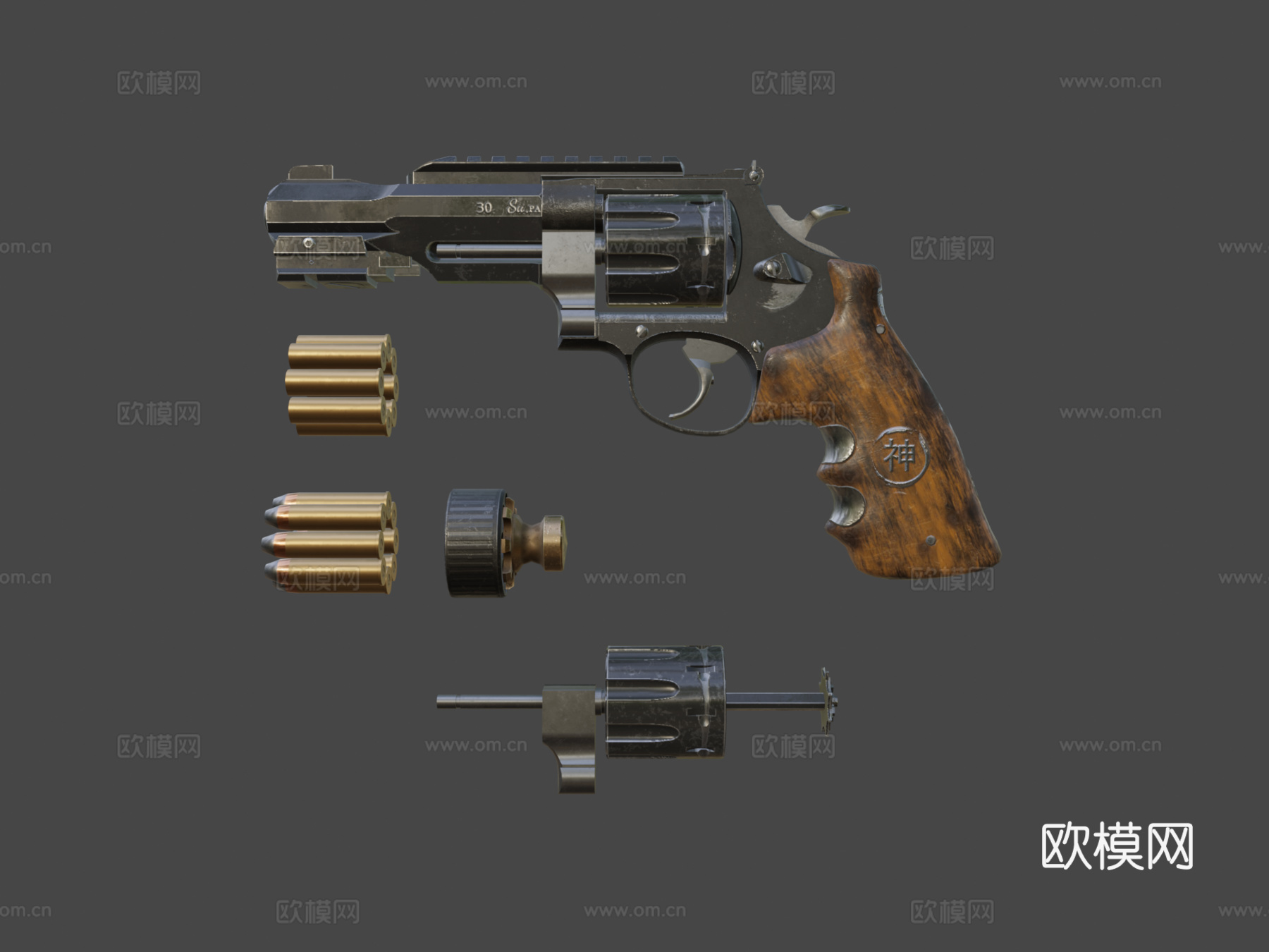 CS左轮皮肤测试13d模型