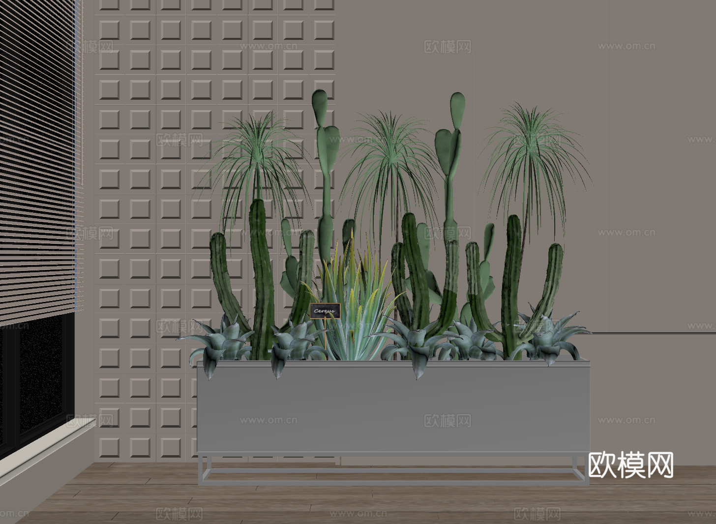 仙人掌 现代花坛 花池 仙人掌 植物堆su模型