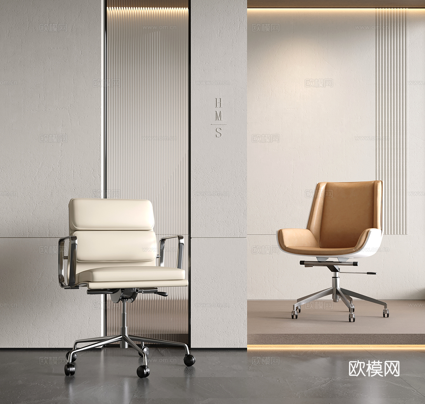 现代办公椅 电脑椅 皮质转椅3d模型