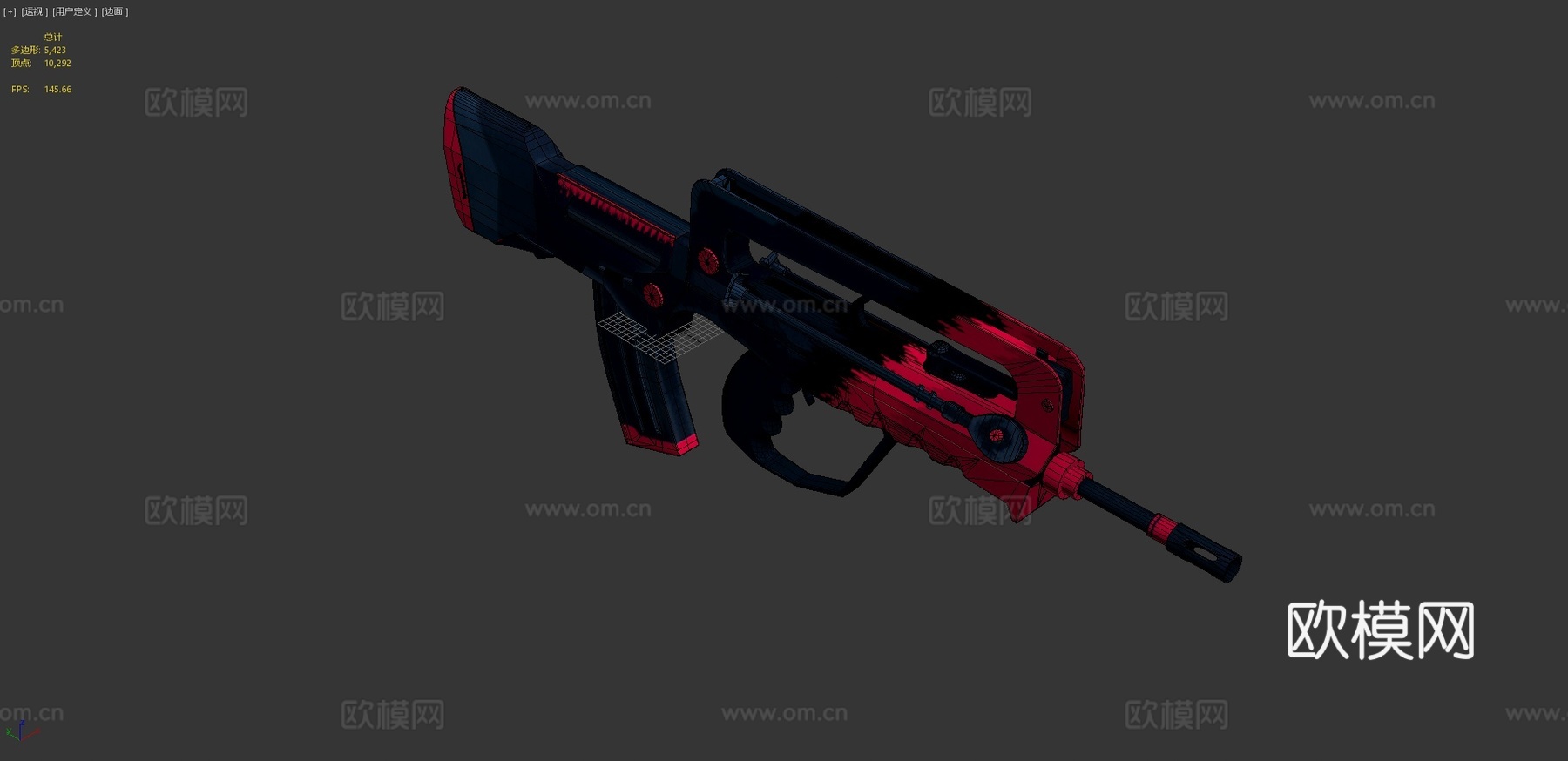法玛斯-溅射冲击3d模型