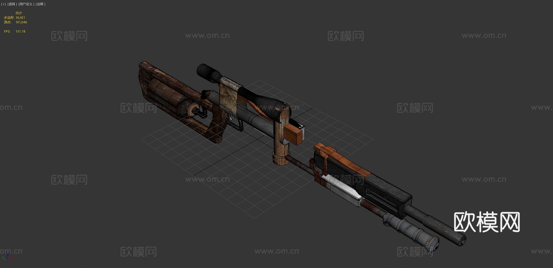 后启示录狙击步枪(动画)3d模型