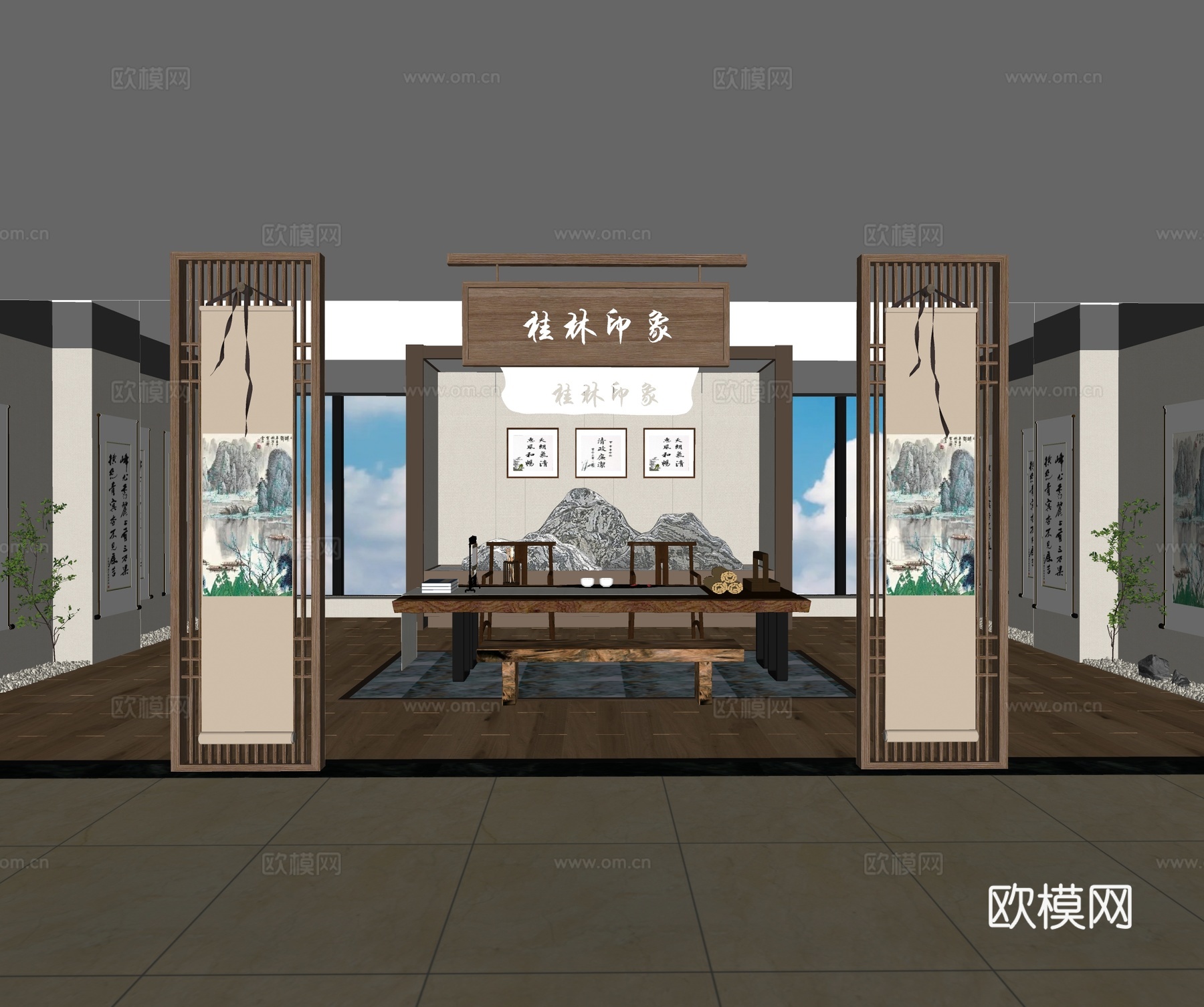 中式书画展厅 书画厅 装饰画su模型