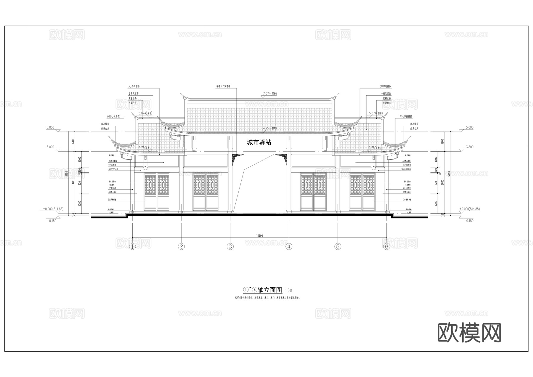 十二个文旅古建公厕建筑施工图（t3版）cad施工图