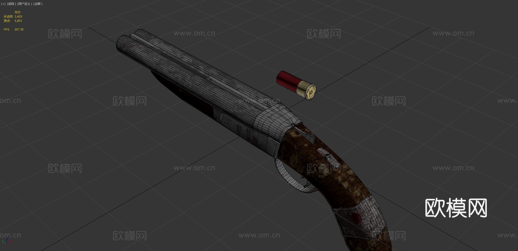 短管霰弹枪3d模型