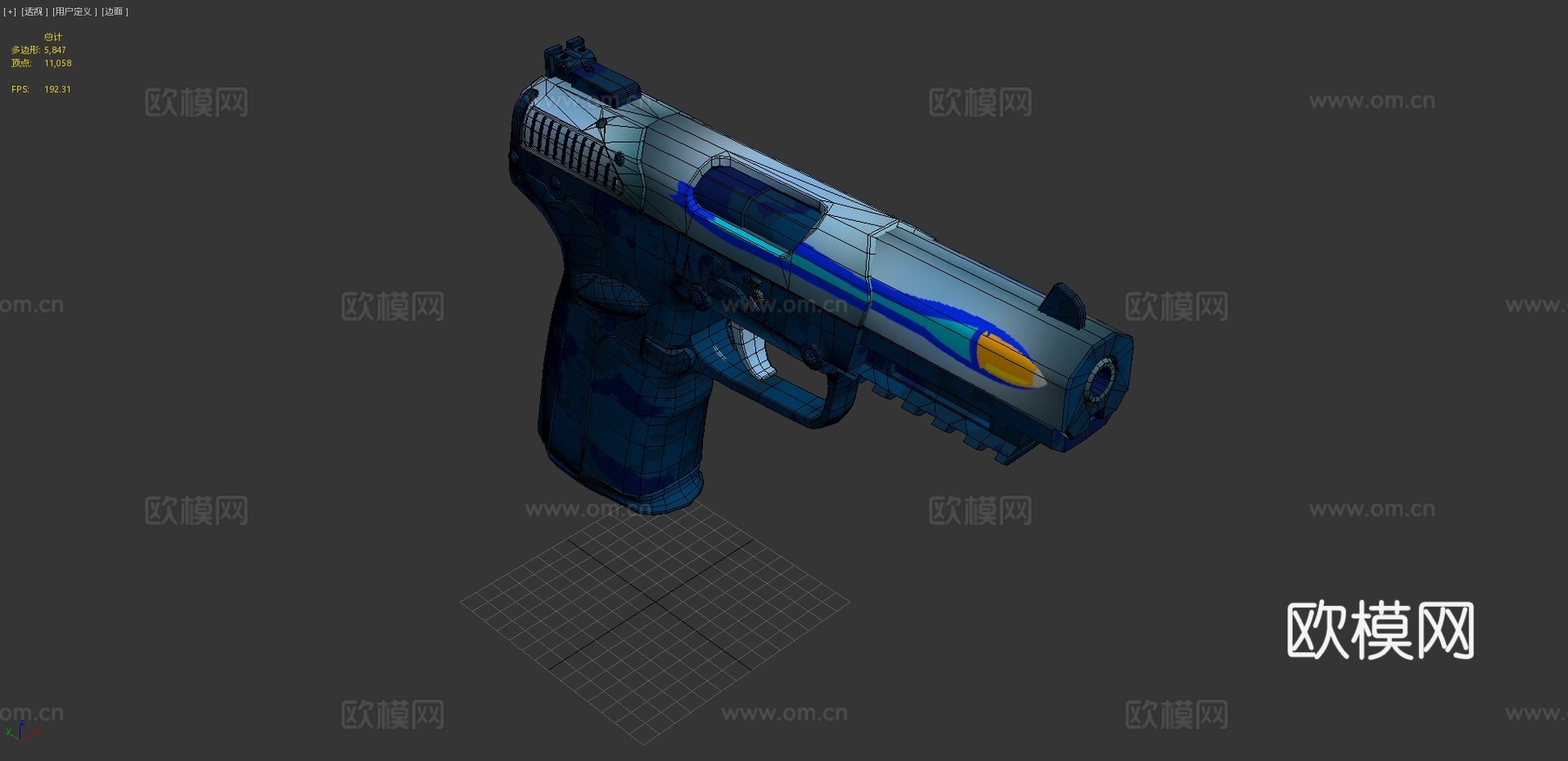 Five-seven蓝子弹3d模型