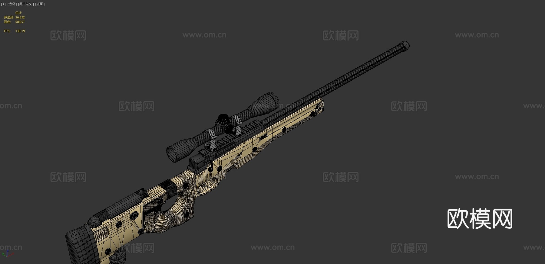 AWP(平滑版)3d模型