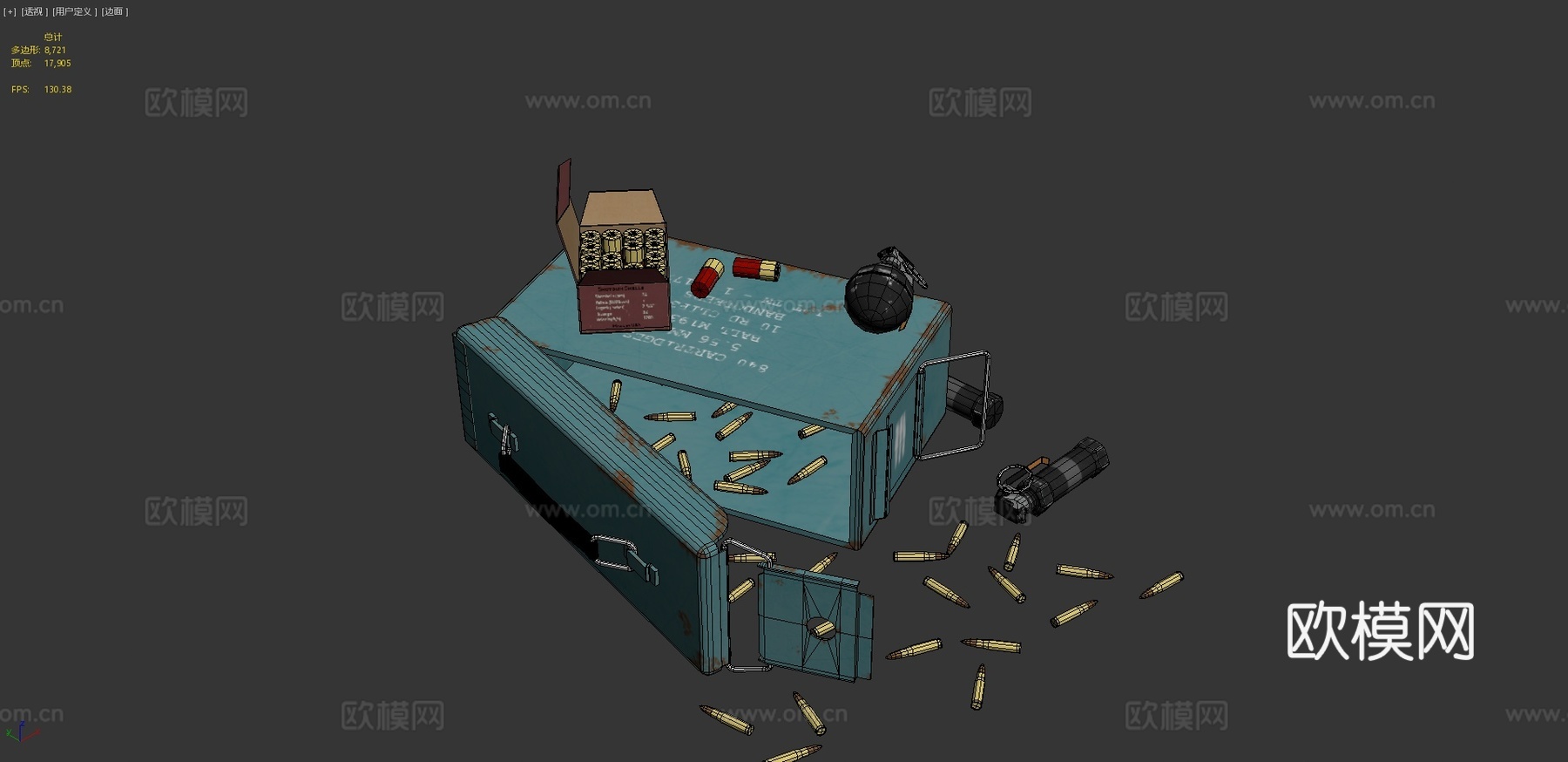 弹药箱3d模型