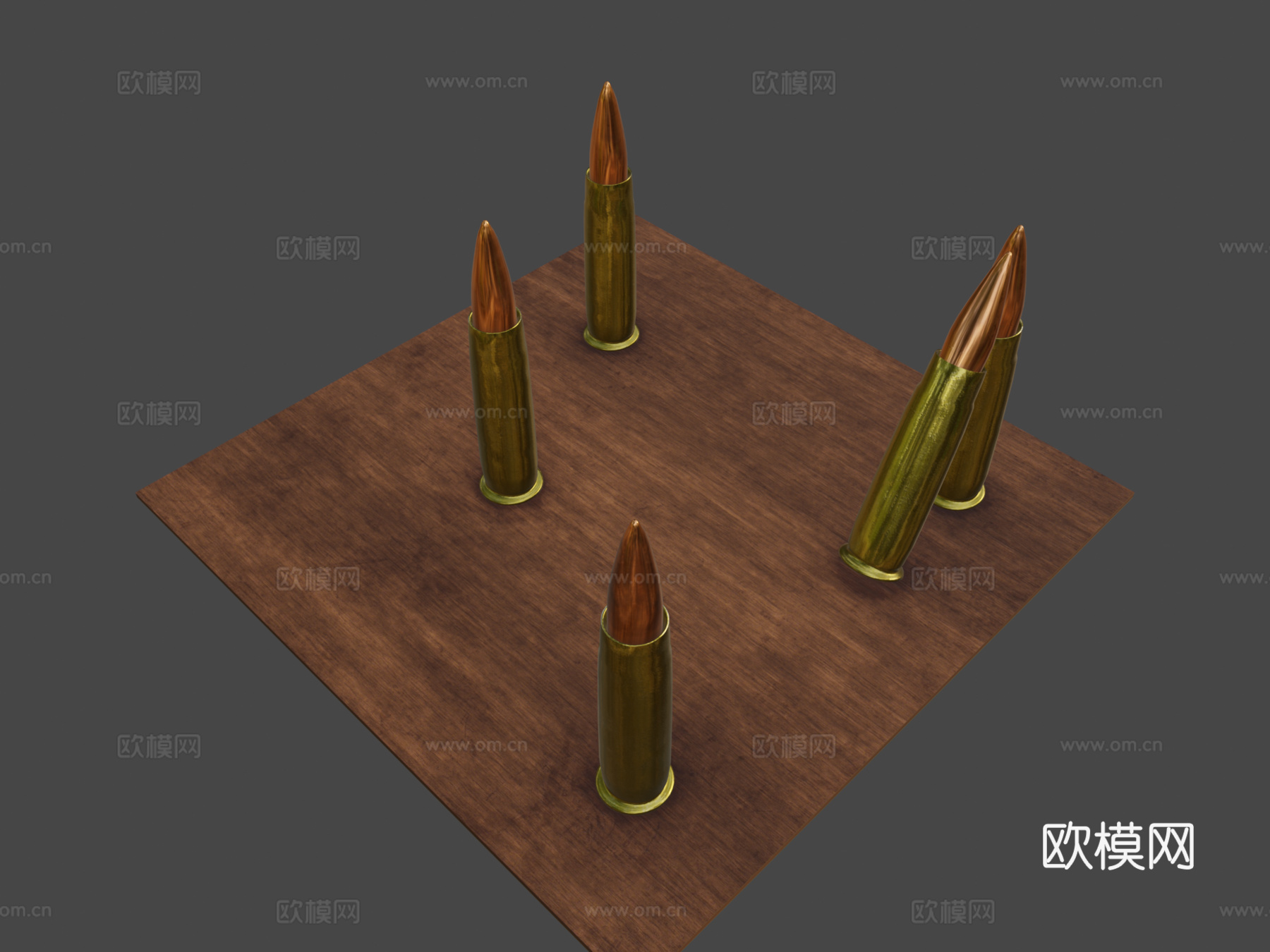 .62子弹3d模型
