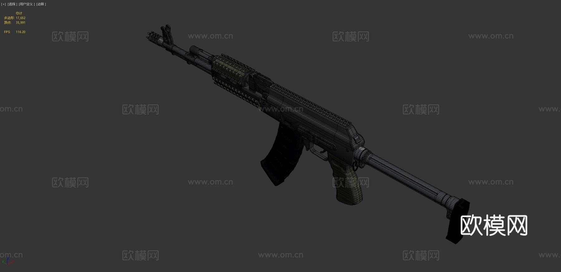 AK74改装版3d模型