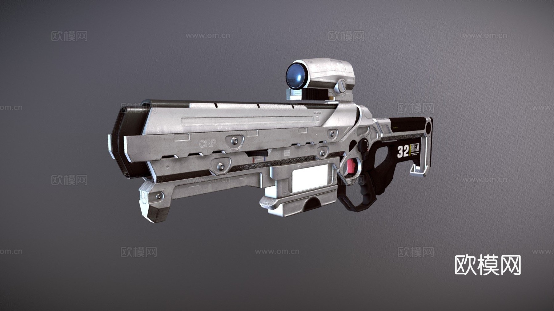 等离子枪3d模型