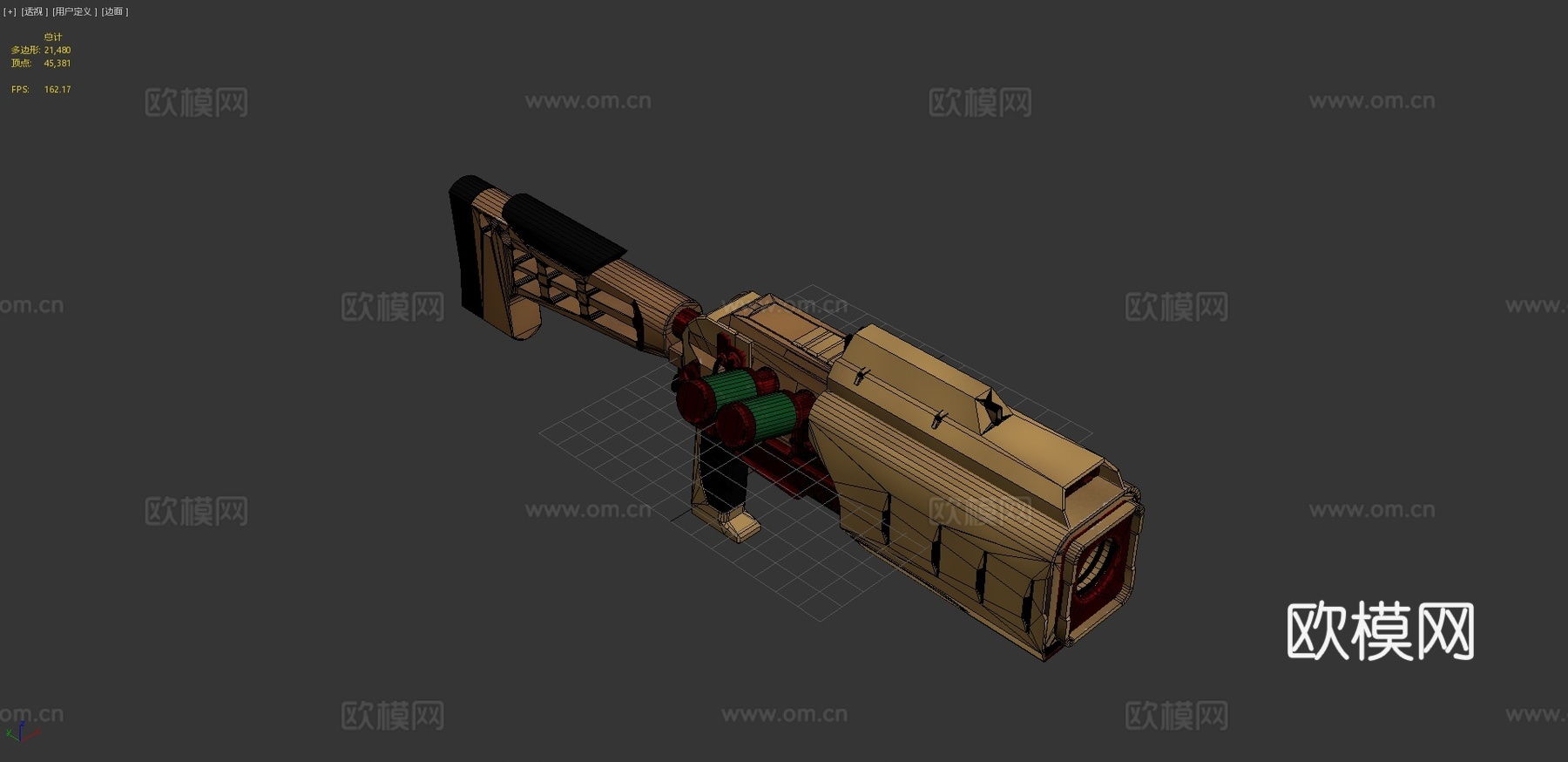 火花X-KAIROS3d模型