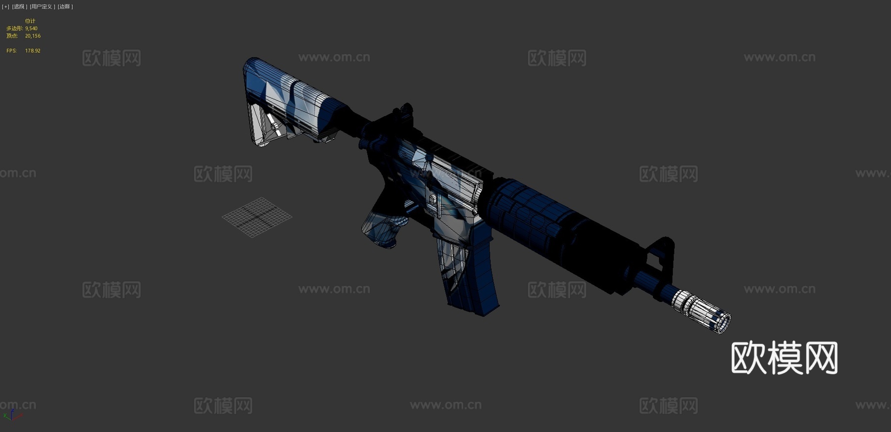 M4A1冰霜裂痕3d模型
