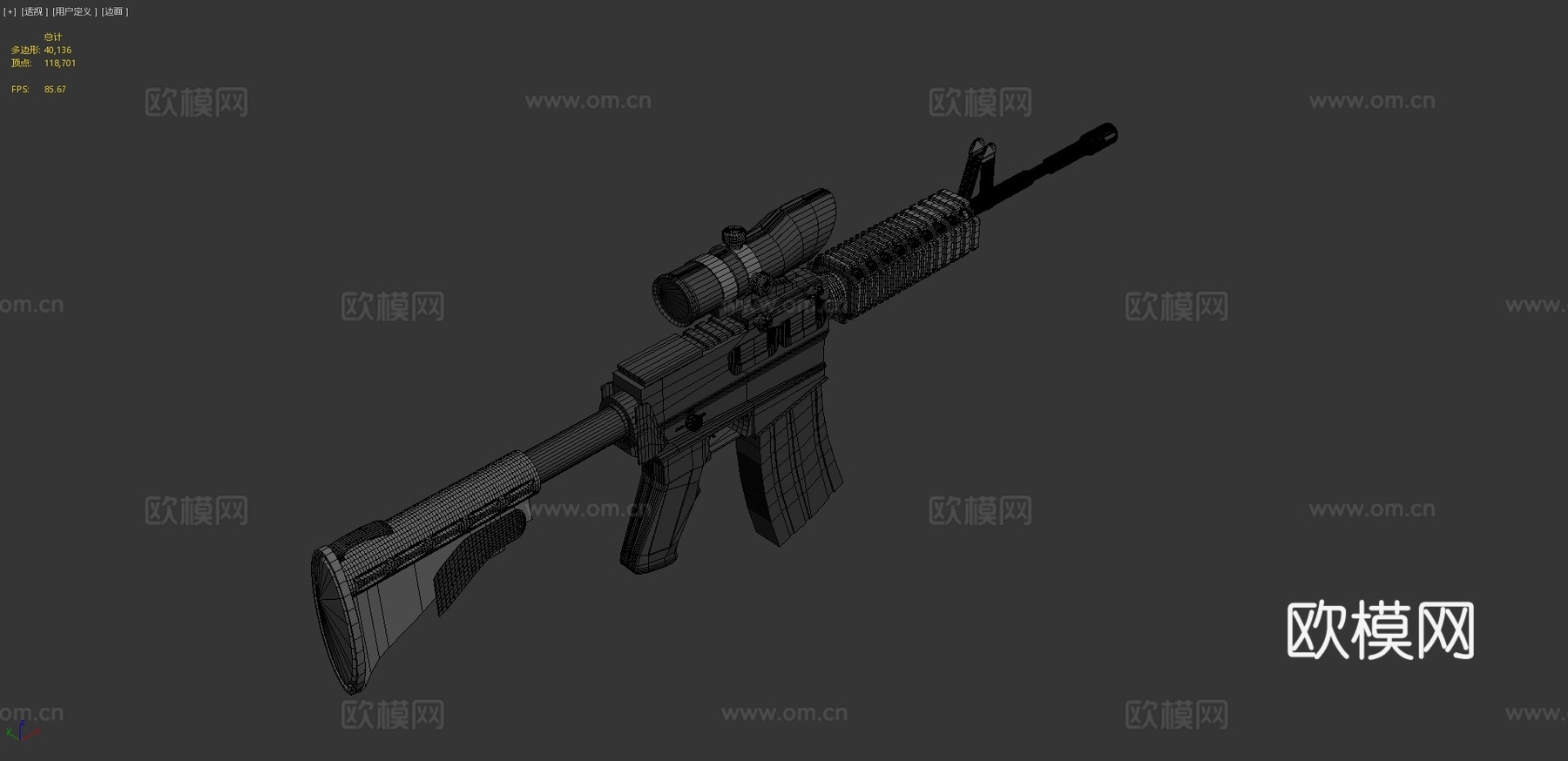 M4A1-ACOG(低多边形版)3d模型