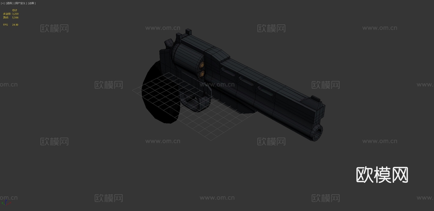 ReGU MK13d模型