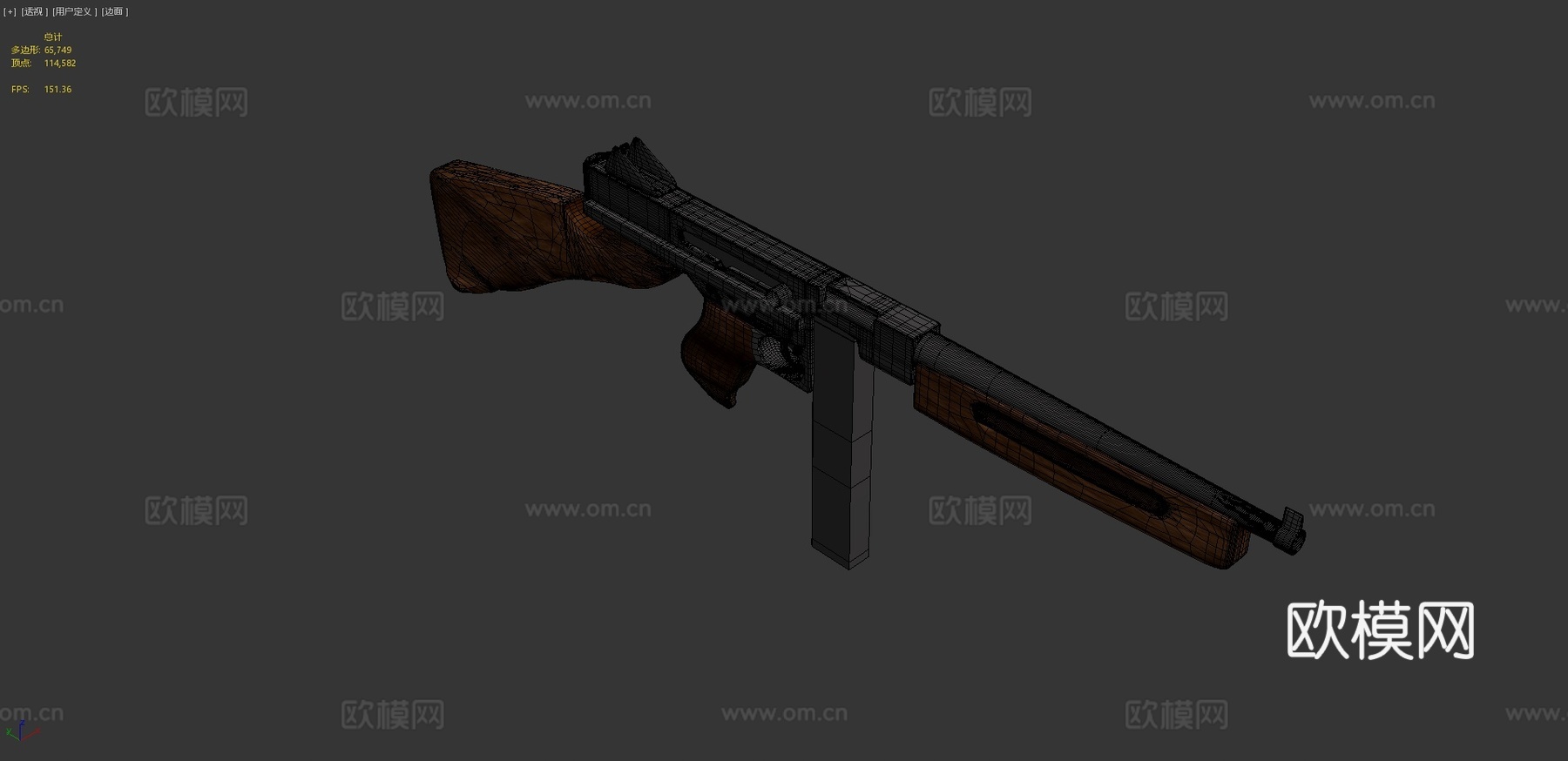 M1A1汤姆森冲锋枪(V2)3d模型