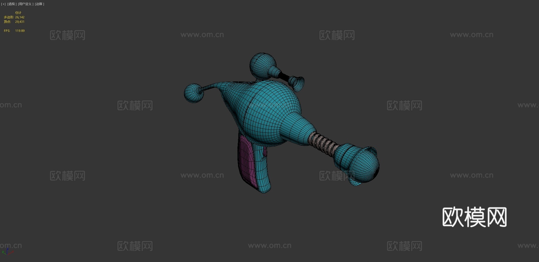 激光枪3d模型