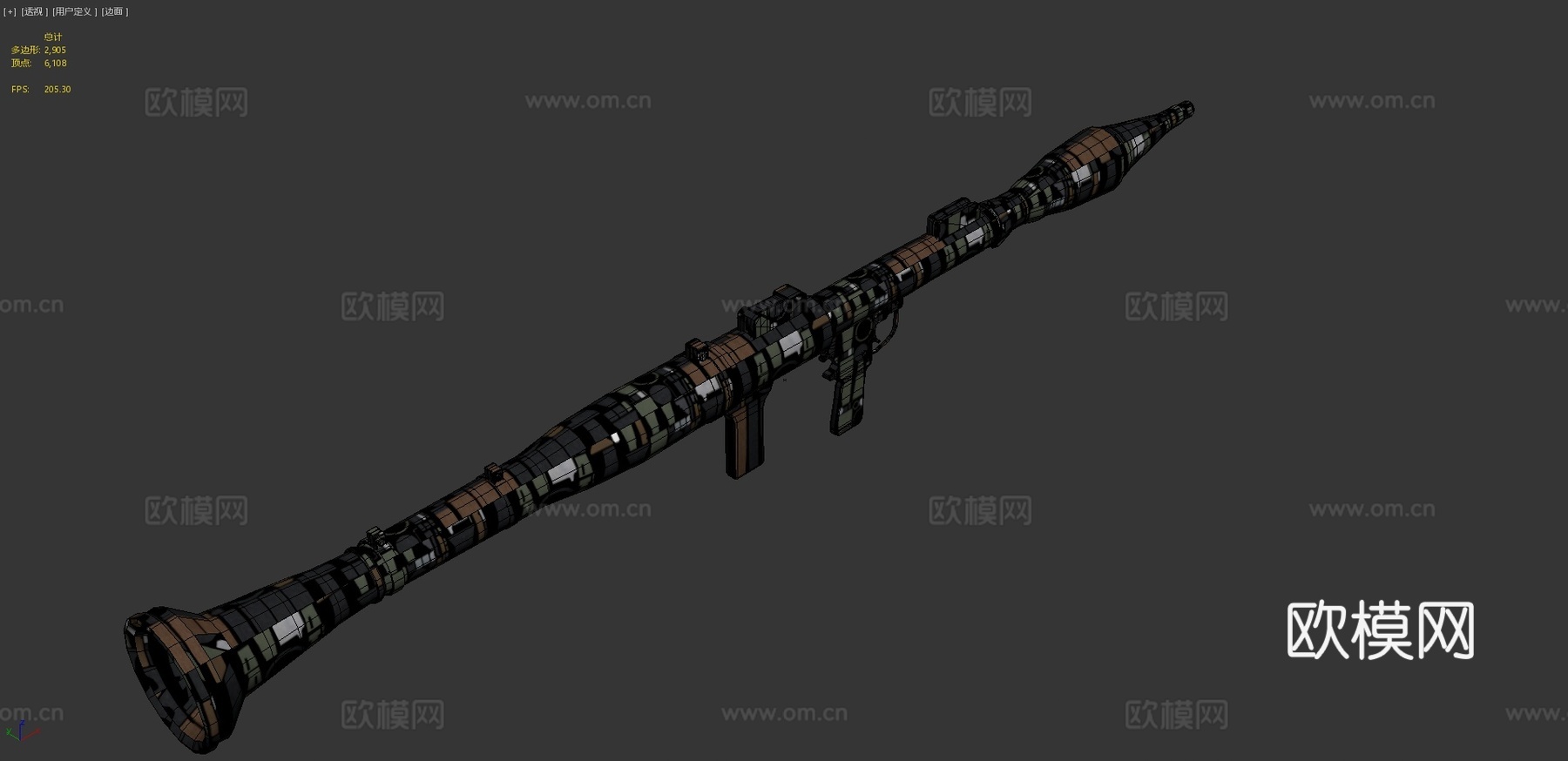 简化RPG3d模型