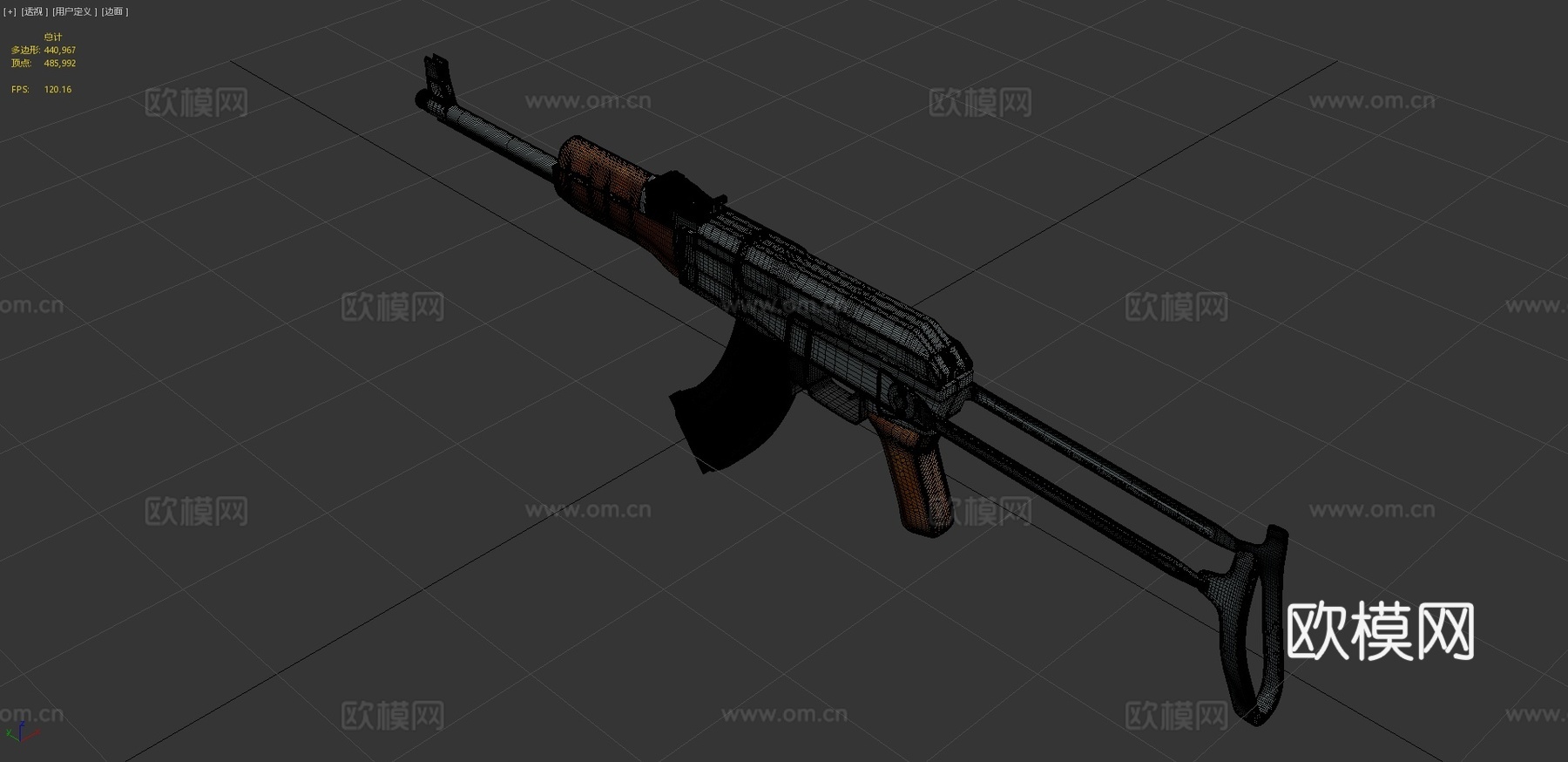 AK-47步枪3d模型