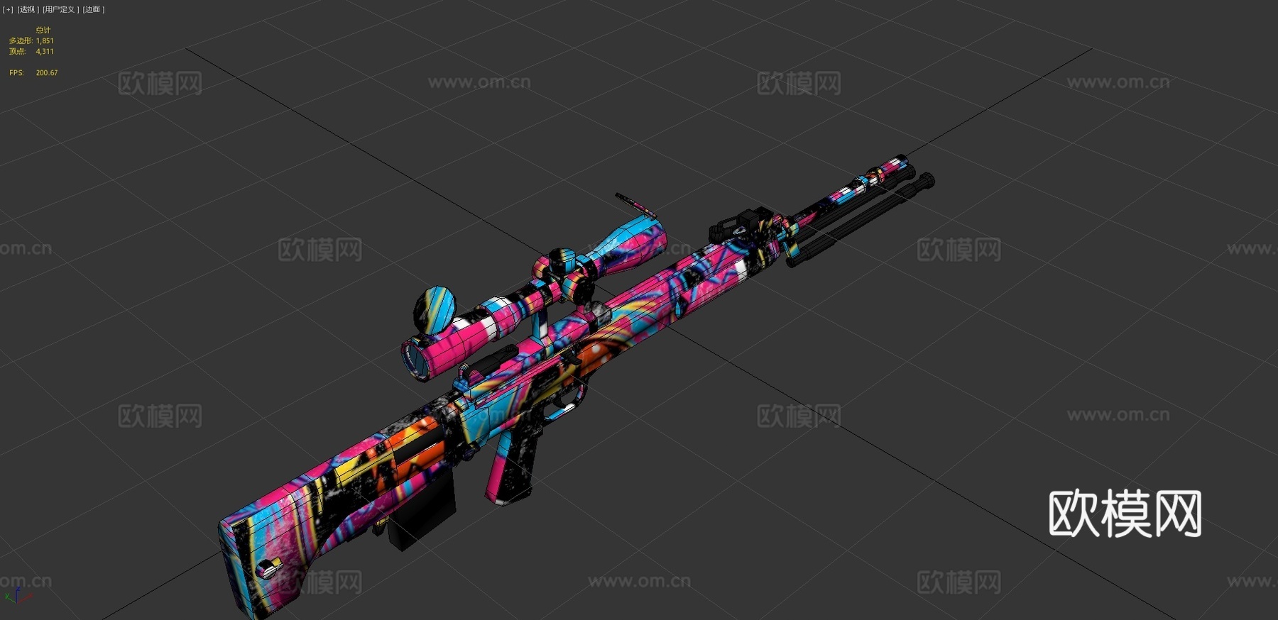 QB88型3d模型