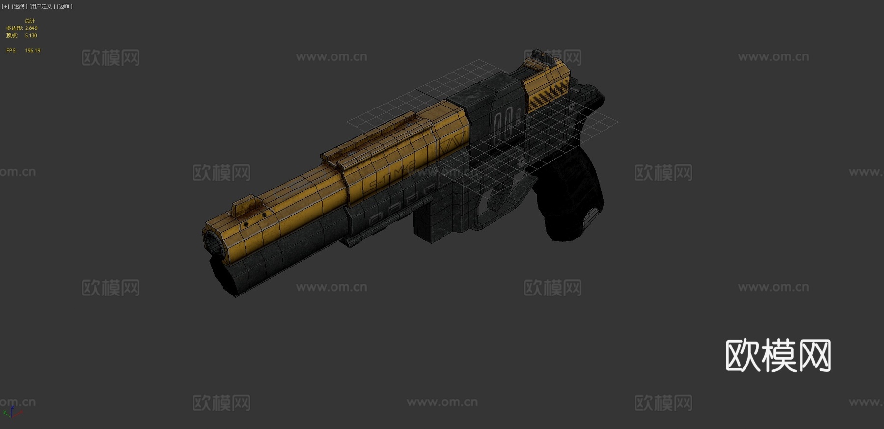 LS-17 Mk23d模型