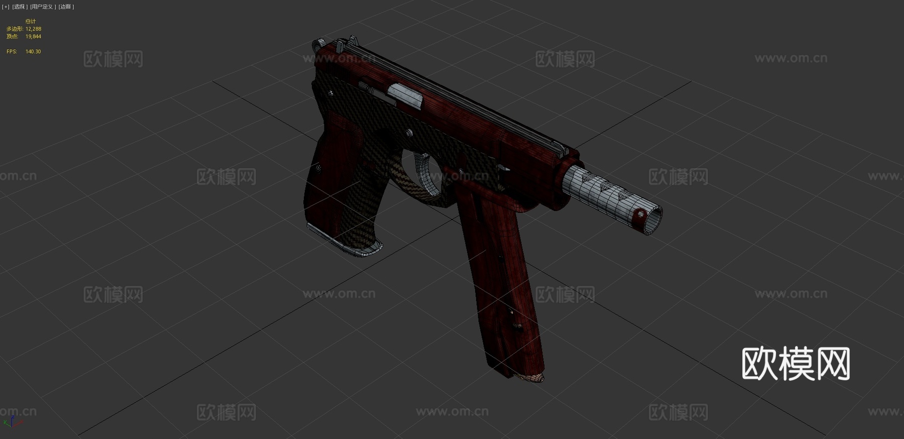 反恐精英枪皮-CZ753d模型