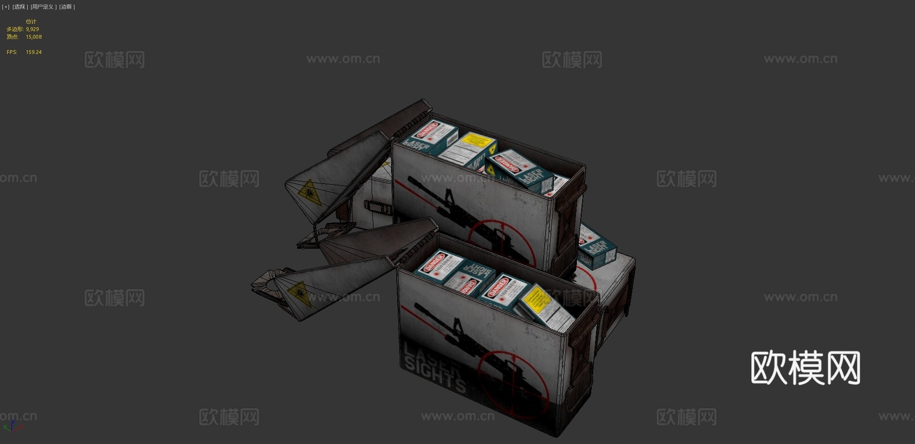 求生之路2激光瞄准镜盒3d模型