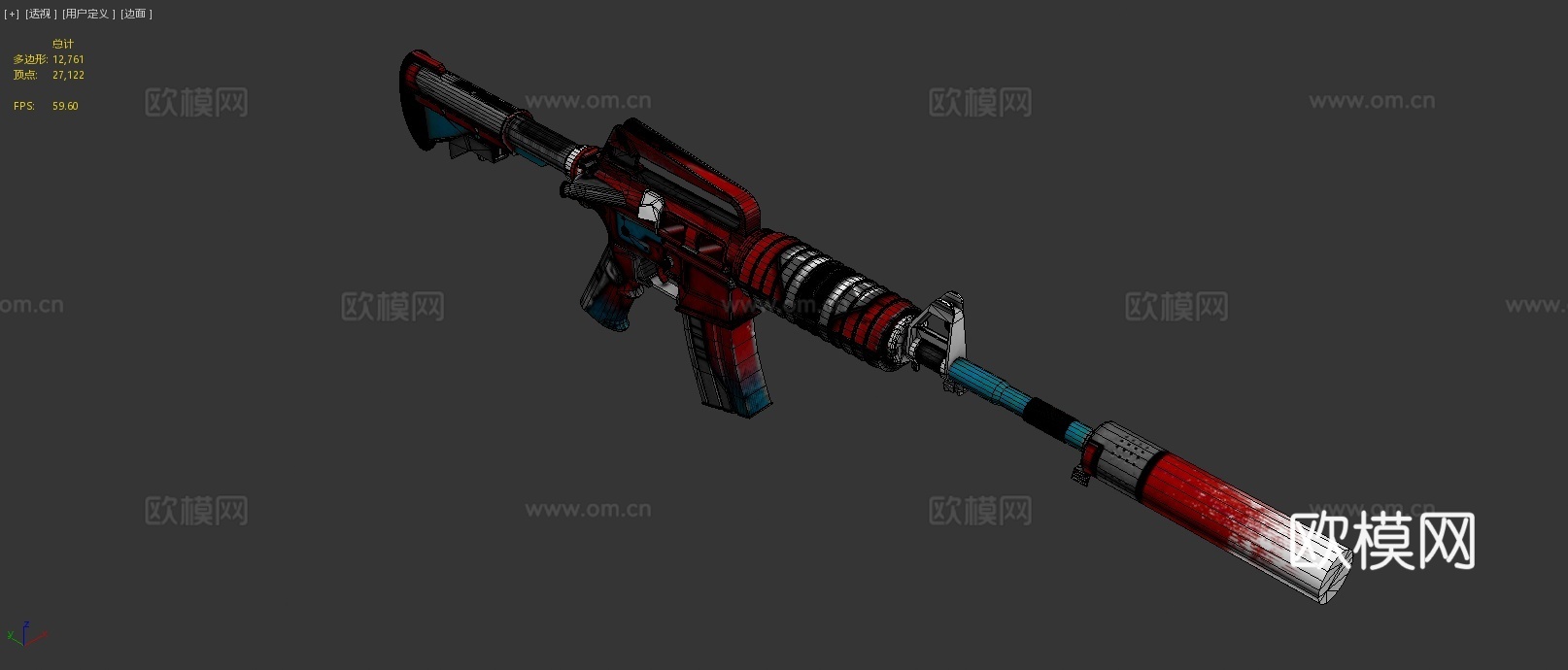 M4A1-S-死亡均衡者3d模型