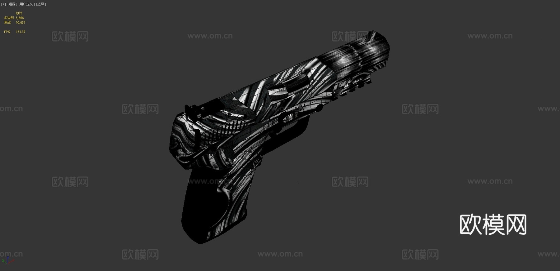 FiveSeven设计VGODESIGN（反恐精英全球攻势）3d模型