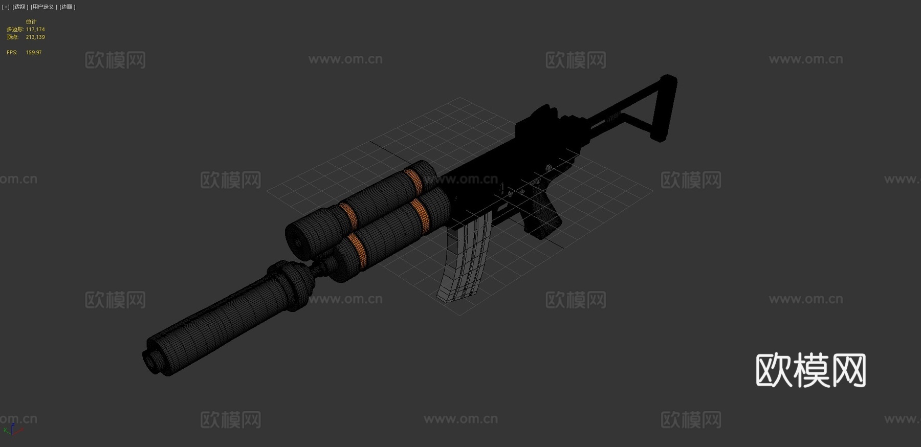 AMMRS4步枪3d模型