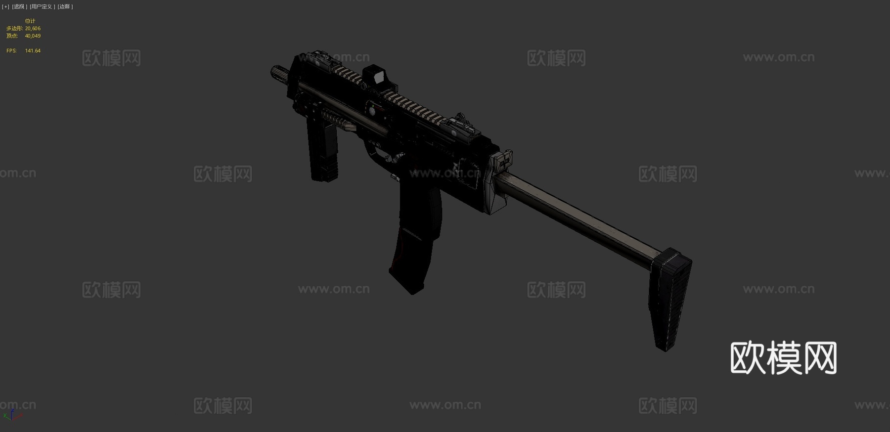 MP77赛博朋克冲锋枪3d模型