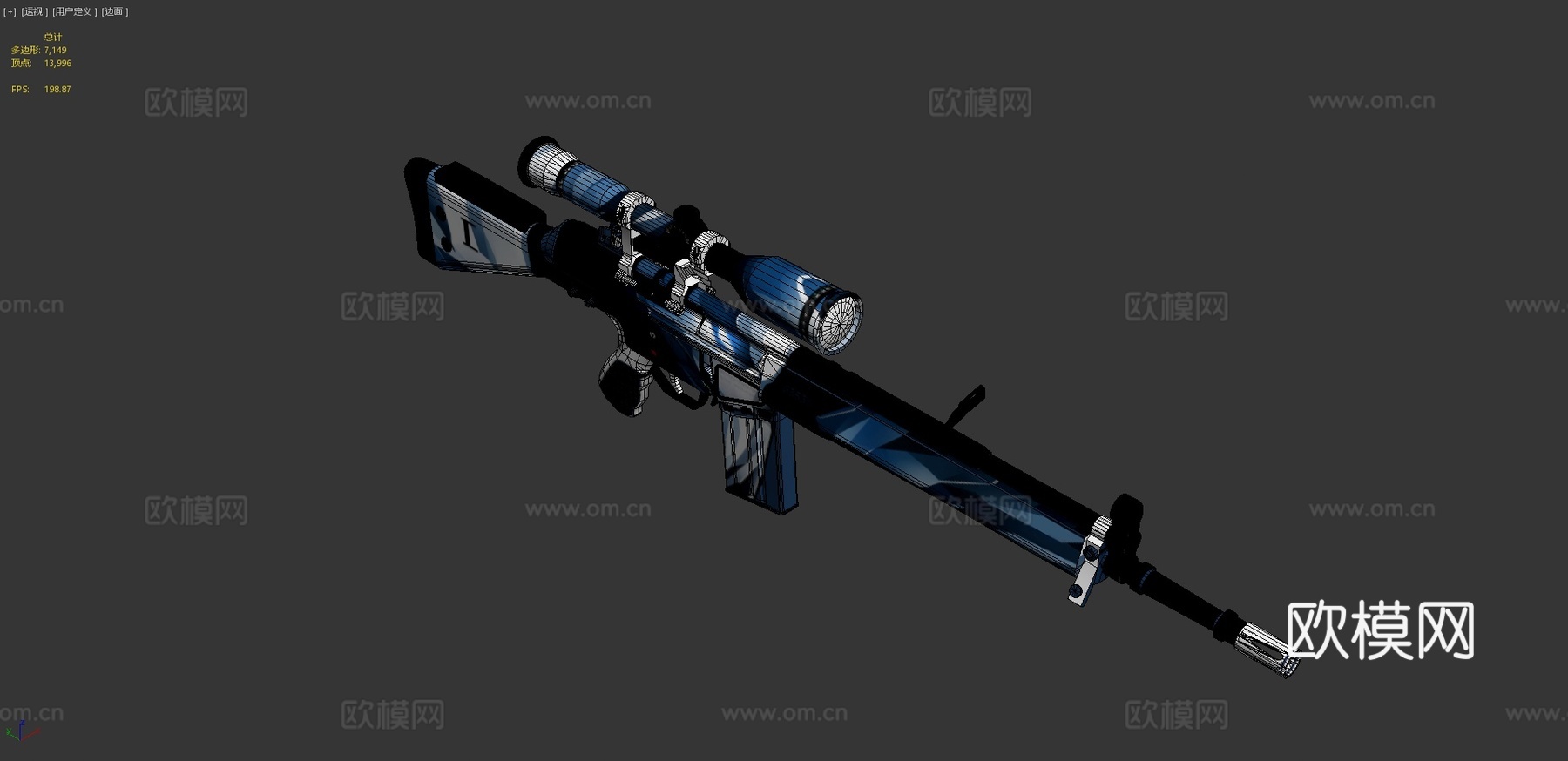 冰霜巨人-G3SG1-冰霜收藏3d模型