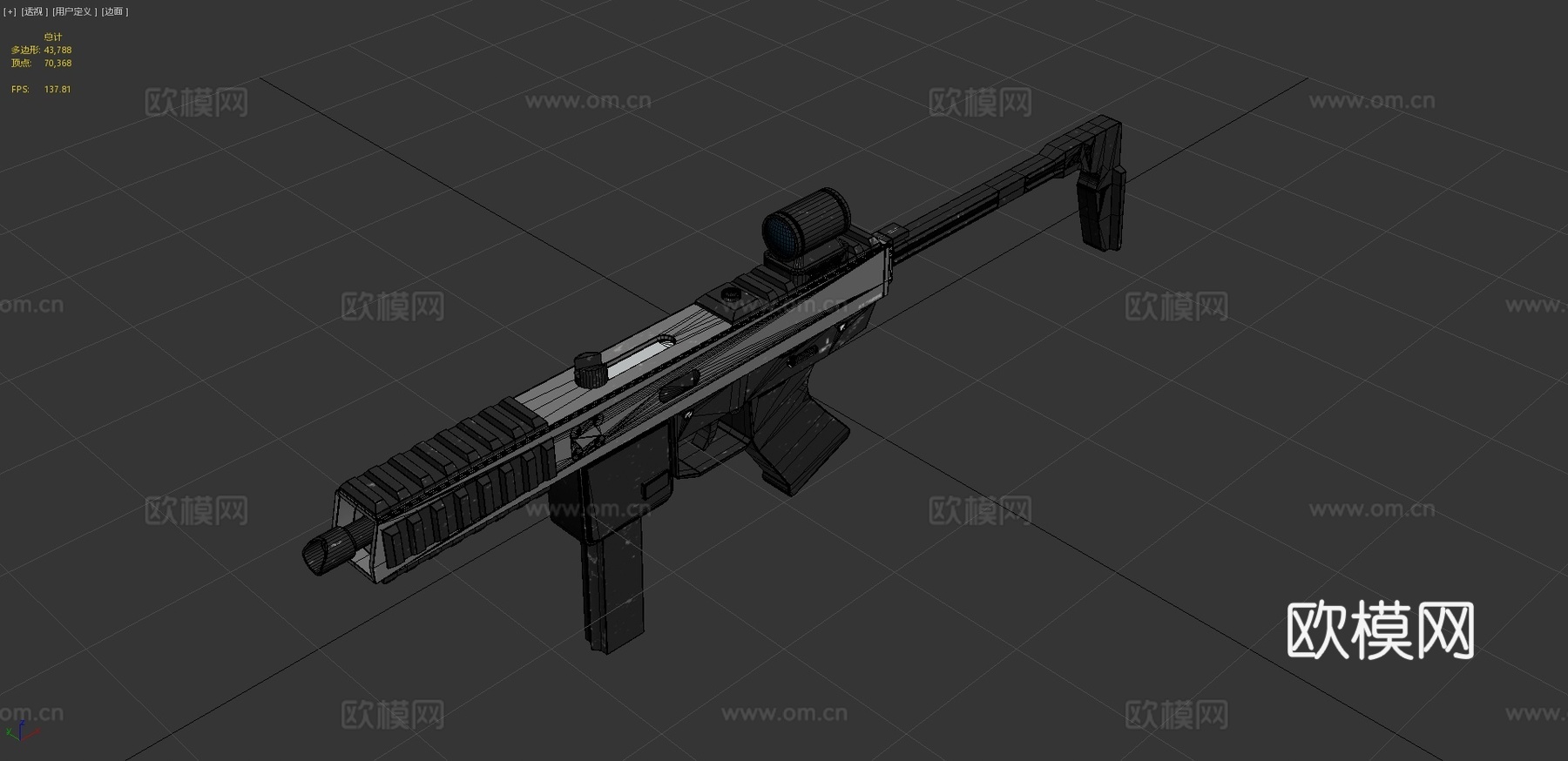 B&amp;T KH9冲锋枪3d模型