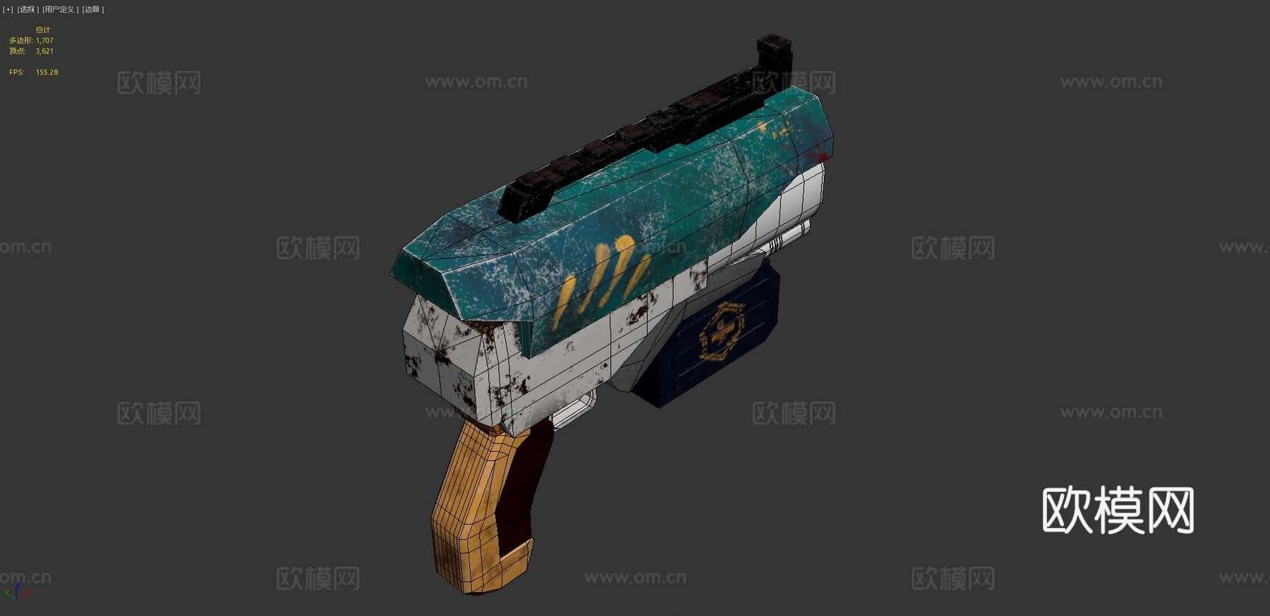 武装终章3d模型