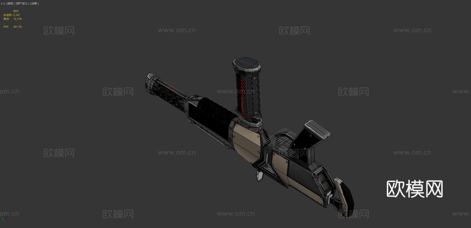 科幻战斗火焰喷射器-MK2-PFU3d模型