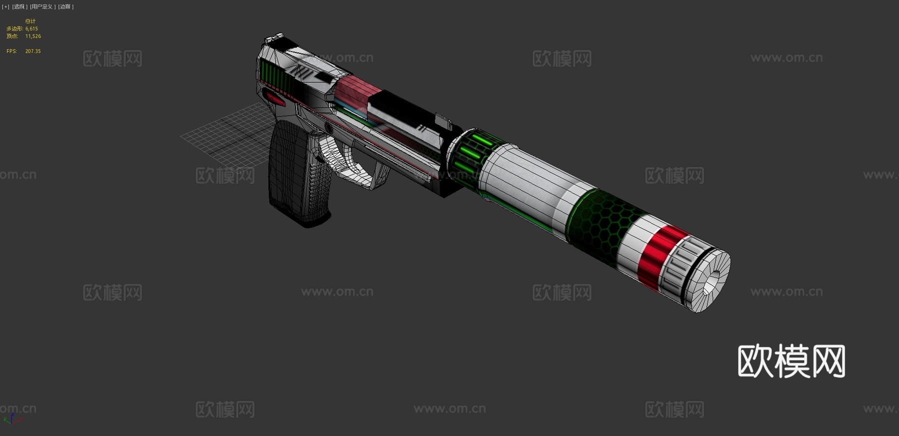 USP-S-相位器3d模型
