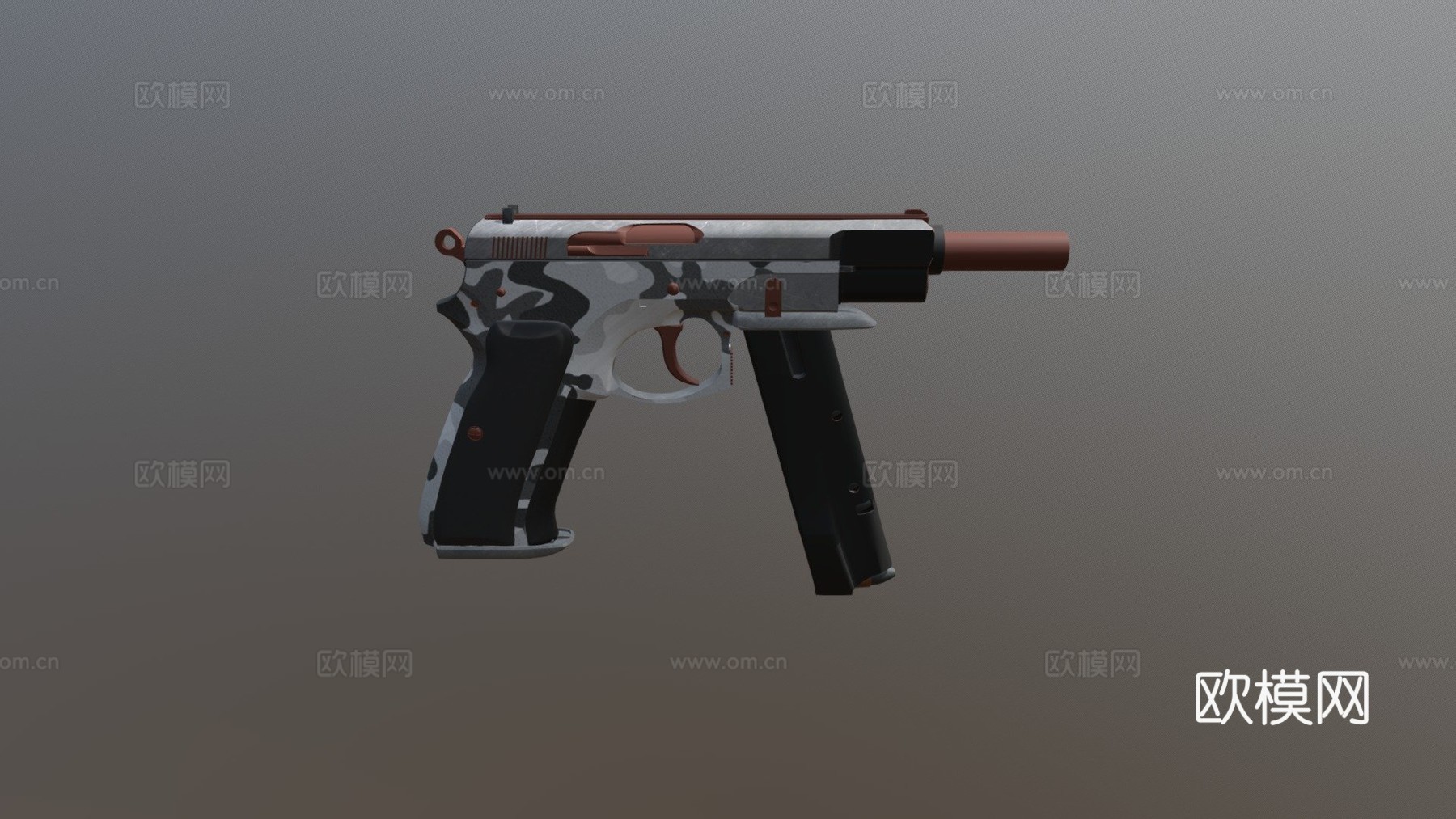 CZ75-赝品3d模型
