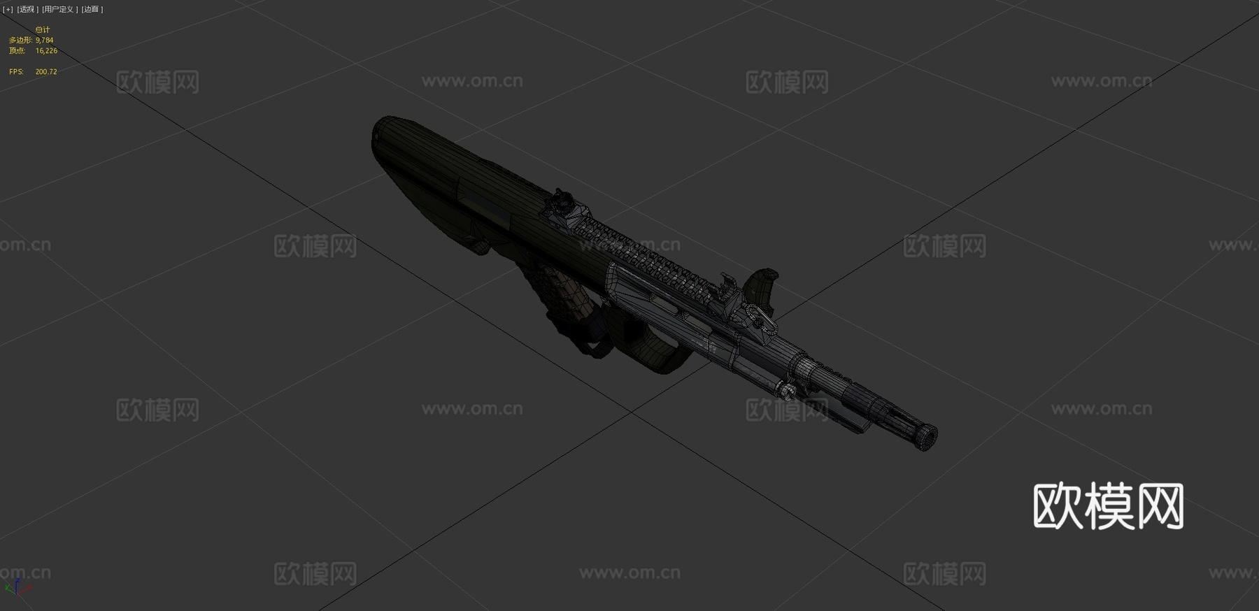 绝地求生-AUG A33d模型