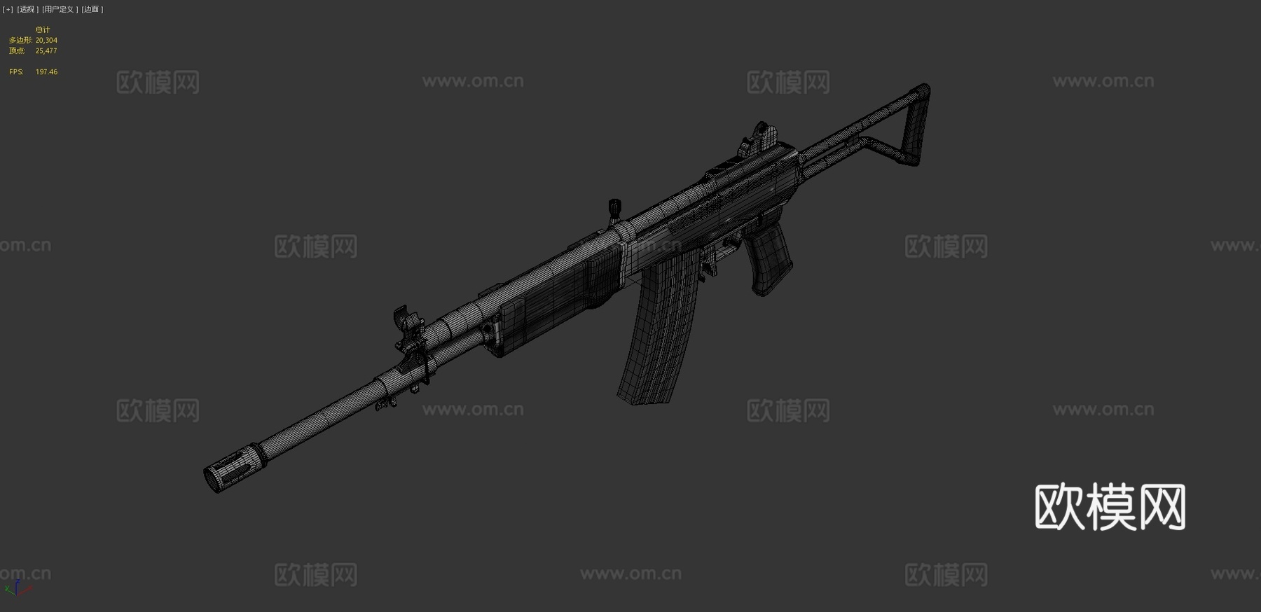 加利尔步枪3d模型